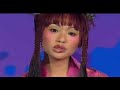Trish Thuy Trang - Sukiyaki - Thumb #3