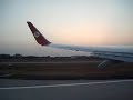 Turkish Airlines: Istanbul - Antalya (TK424 - B737-800)