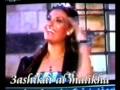 metl,el,shams