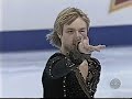 Evgeny Plushenko 2004 Marshalls LP - Tribute to Nijinsky
