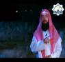 حلقة الموت على قناة الوطن للشيخ نبيل العوضي الجزء الحادي عشرpart11