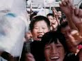 영광의 개선(L.A 올림픽 특집)