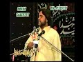 Shaukat Raza Shaukat (Imam Jaffer-e-Sadiq a.s)1d