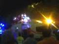 Partydance Valladolid 2008