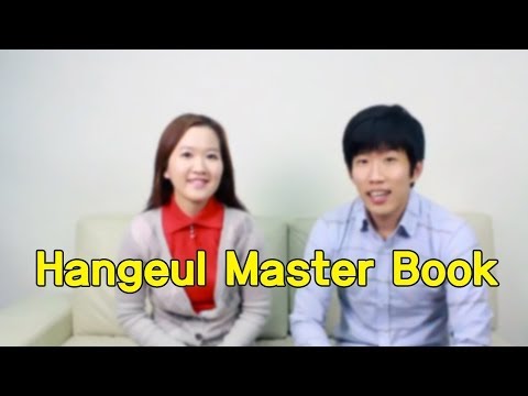 how to read handwriting