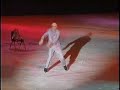 Austin Powers on Ice: Akop Manoukian and Armen Saakian