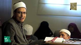 باب ما جاء فى شعر رسول الله صلى الله عليه وسلم