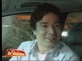 Jimmy Fallon and Pat O\ Jimmy Fallon and Pat O\