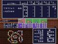 いたストアレフガルドの戦い３　～マイラ姫メガネ～