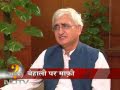 The status of Muslims in India