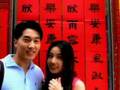 Korean Air Commercial 2003