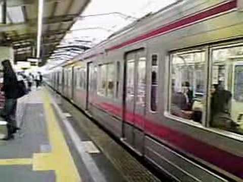 Train in Japan (Keio Line)