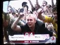 Eintracht Frankfurt Aufstieg SGE Reutlingen 2003