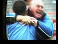 Eintracht Frankfurt Aufstieg SGE Reutlingen 2003