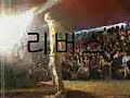 riverscrew vs bl (power)