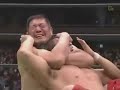 March 5, 2006, Naomichi Marufuji vs. Akira Taue
