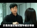 Video 4