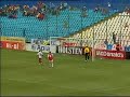 Gooooool Trica Gooooool Trica