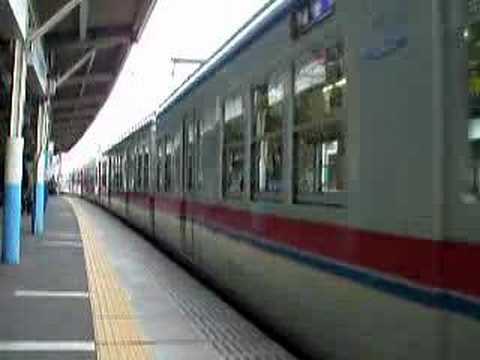 京成3300形