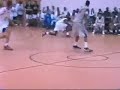 Mario Chalmers - AAU footage