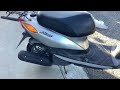 ヤマハ ジョグ JOG SA36J ノーマル