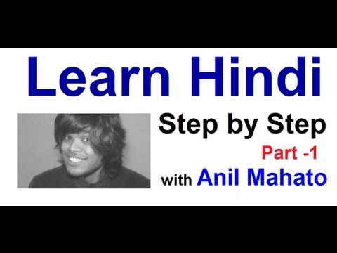 how to learn hindi