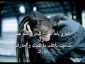لا باحلامك جوليا بطرس