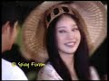 Talard Nam Damnern Ruk 2 Teaser 1