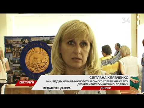 Новости австрии и россии