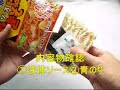 No.3556 ?????? ???????