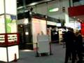 Flexible packaging machinery from Windmöller & Hölscher