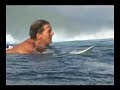 TEAHUPOO 2007