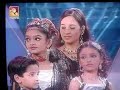 ATV Super Dancer Junior - Super 8 13022008