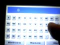 psp touch screen keyboard app