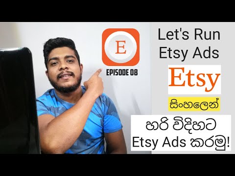 video-linktoworks-How to Run Etsy Ads Wisely | vTalk Etsy Sinhala...