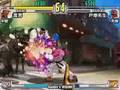 Yuki Otoko vs Totsuka Sensei