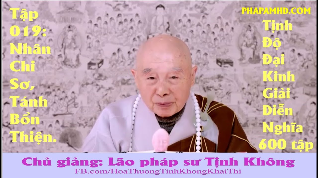 Tập 019, Nhân Chi Sơ, Tánh Bổn Thiện, Tịnh Độ Đại Kinh Giải  Diễn Nghĩa, Diệu Âm