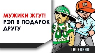 Ответы Как по татарски переводиться слово Министерство транспорта и связи Чеченской республики
