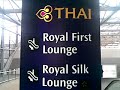thai airways royal silk lounge   bangkok airport