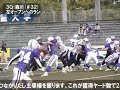 src-2007421.html