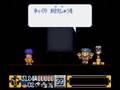 Ganbare Goemon 2: Chapter 3 Castle