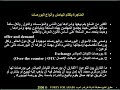 Forex courses in Arabic, ???? ?? ??????? ??????? Forex courses in Arabic, ???? ?? ??????? ???????