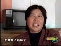 Local Immunotoerapy of Glioma - Part 2 Local Immunotoerapy of Glioma - Part 2