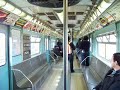 R33WF 9306 INTERIOR