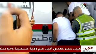 المغرب -  الشارع على صفيح ساخن تنديدا بالفساد