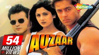 Auzaar {HD}  - Salman Khan - Sanjay Kapoor - Shilp