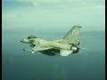 Hellenic Air Force