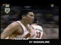 PBA Nostalgia-