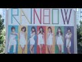 Click here to watch this video 110913 Rainbow レインボー 渋谷ラッピングカー Rainbow truck in Shibuya