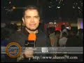 Reuni Akbar angkatan 84 Reuni Akbar angkatan 84
